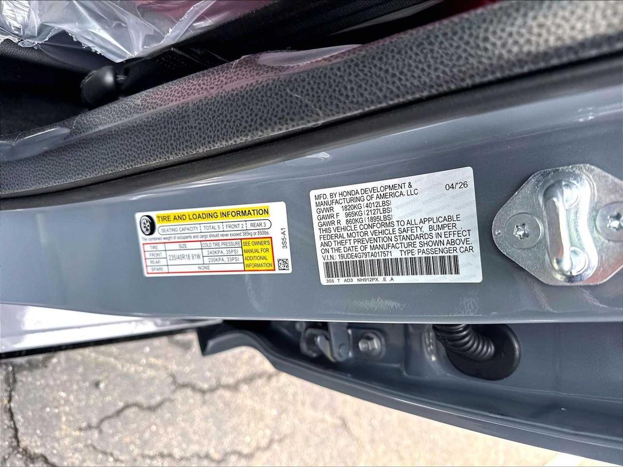 2026 Acura Integra w/A-Spec Technology Package Roseville CA