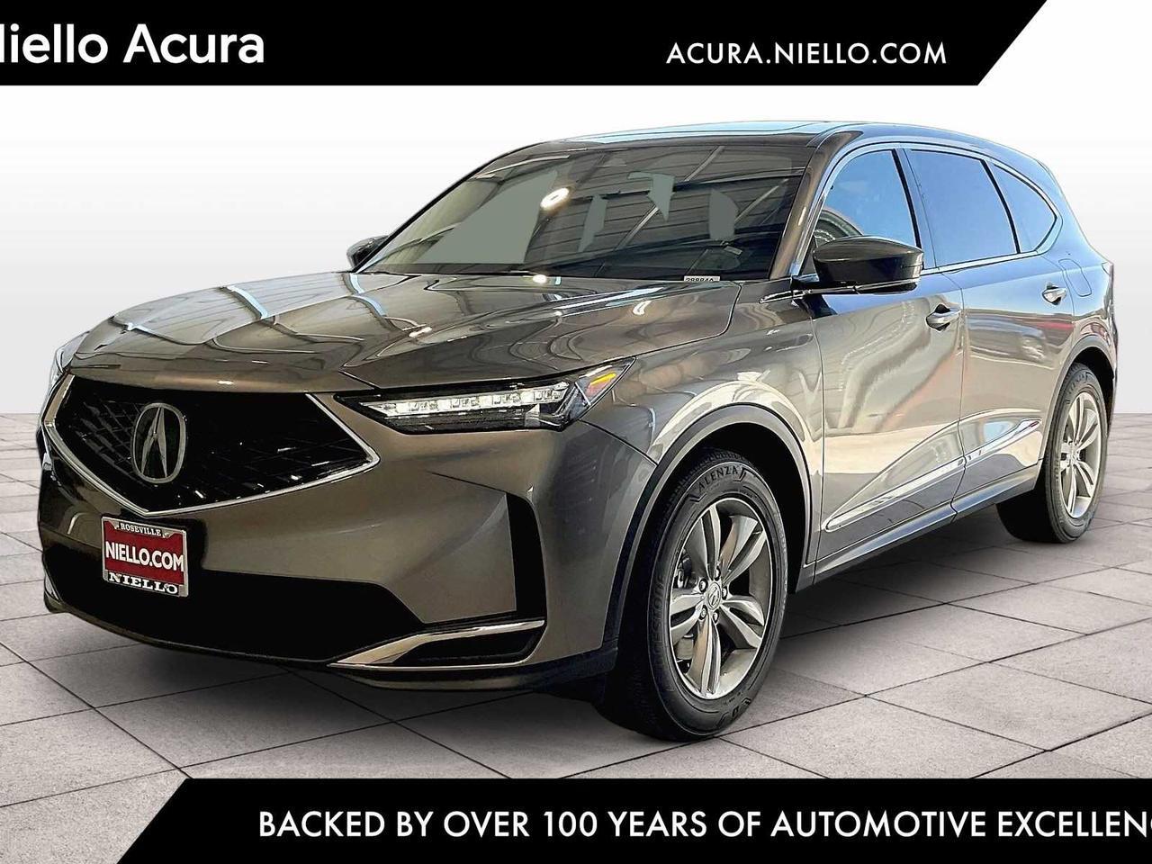 2026 Acura MDX