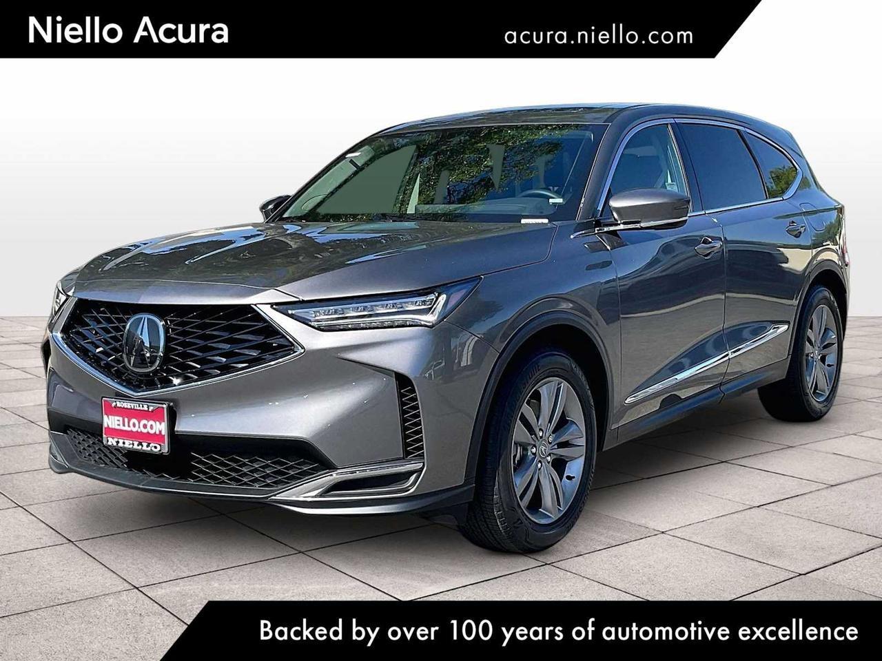 2026 Acura MDX