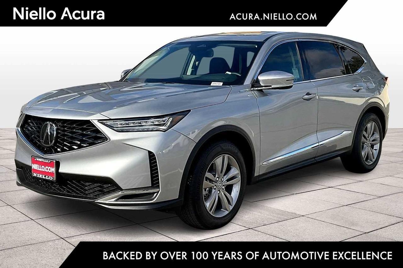 2026 Acura MDX