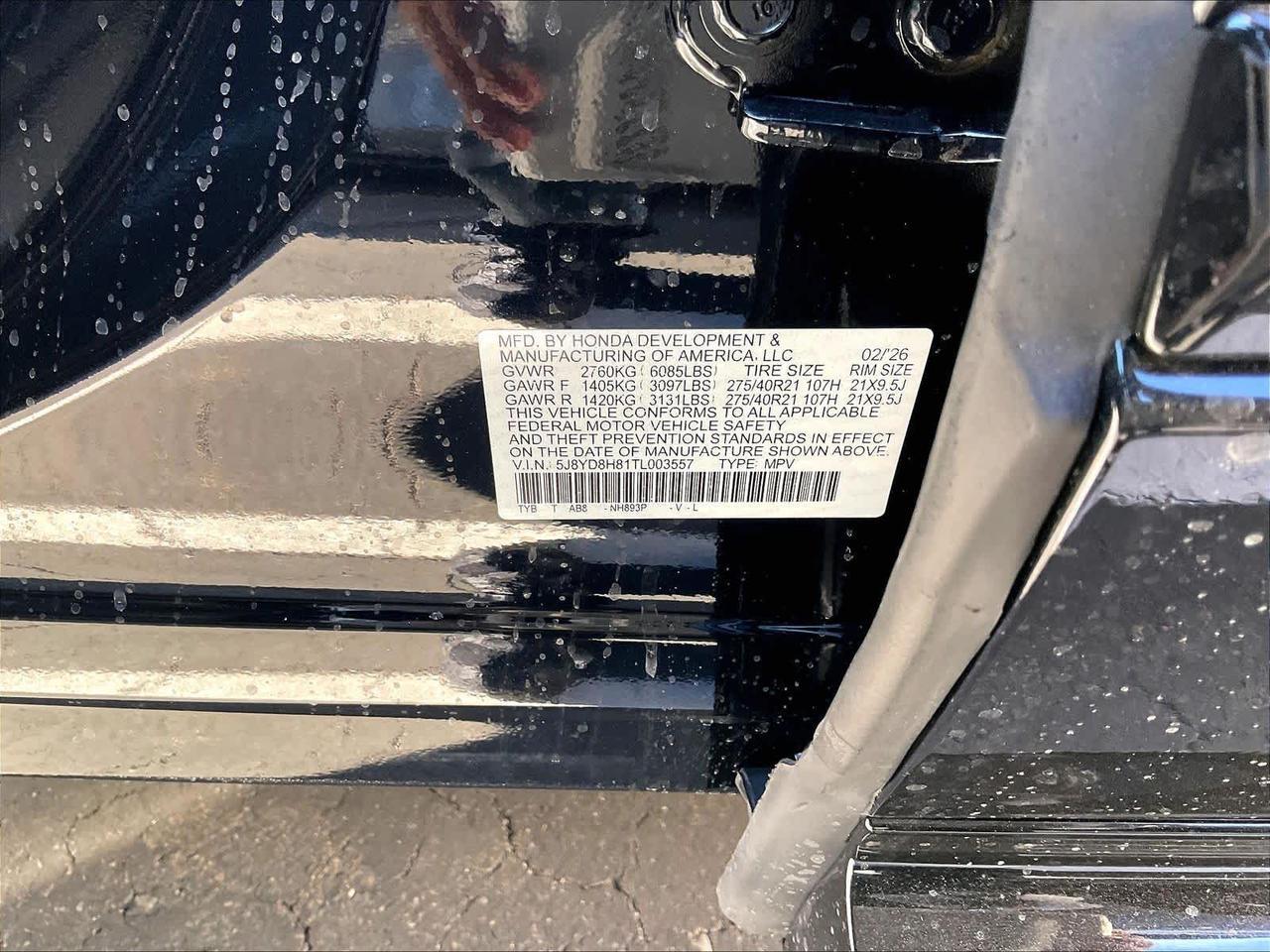 2026 Acura MDX Type S w/Advance Package Roseville CA