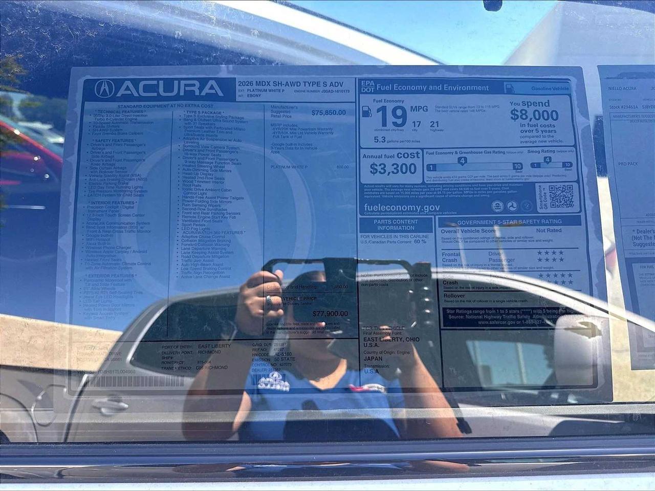 2026 Acura MDX Type S w/Advance Package Roseville CA