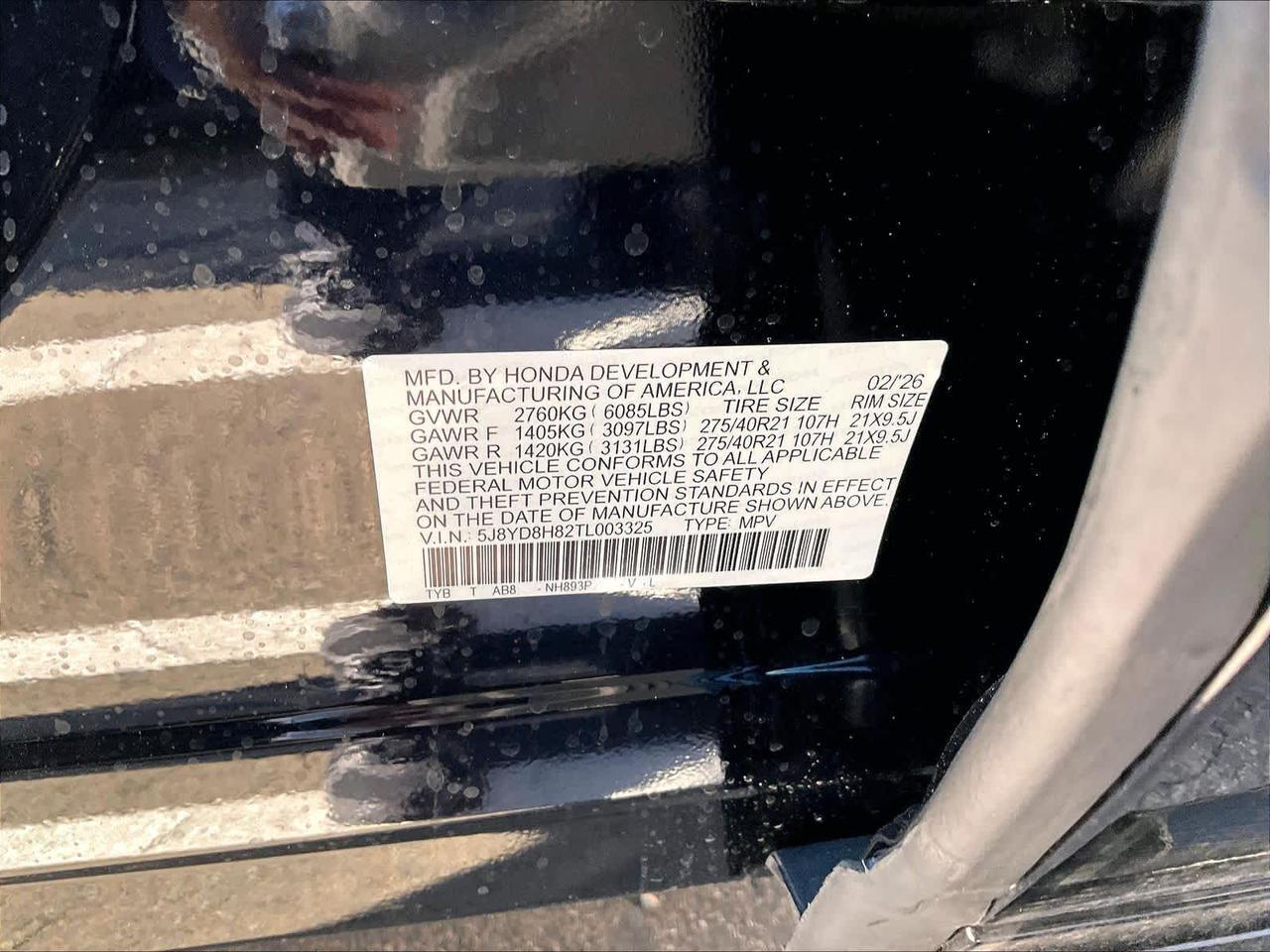 2026 Acura MDX Type S w/Advance Package Roseville CA