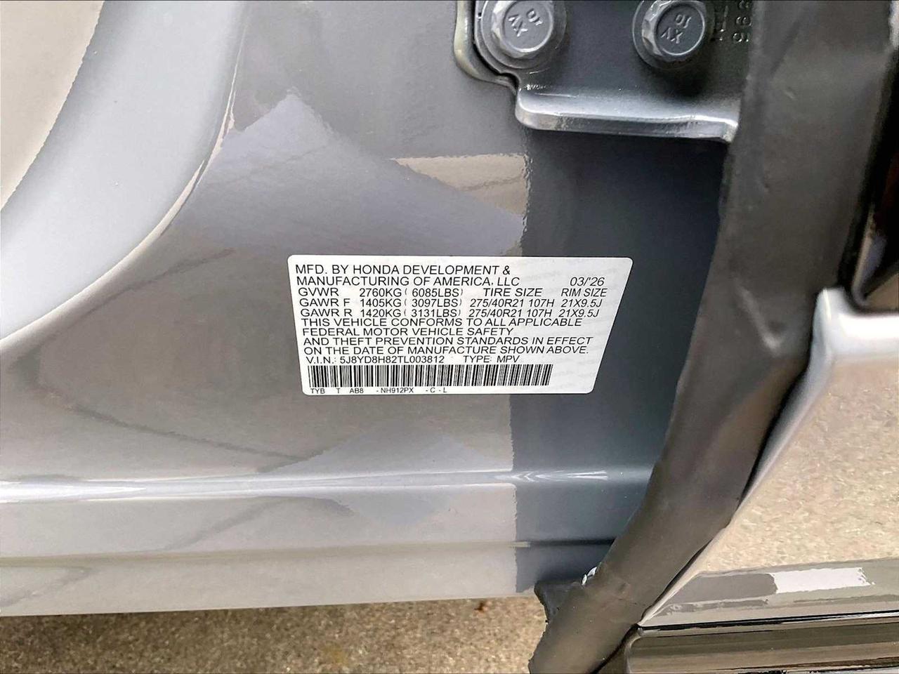 2026 Acura MDX Type S w/Advance Package Roseville CA