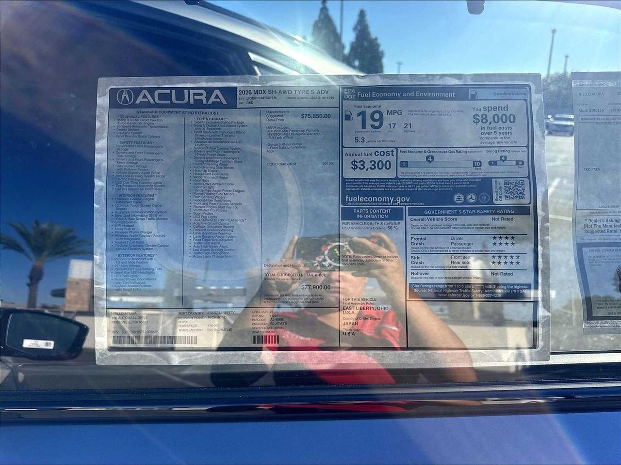 2026 Acura MDX Type S w/Advance Package Roseville CA