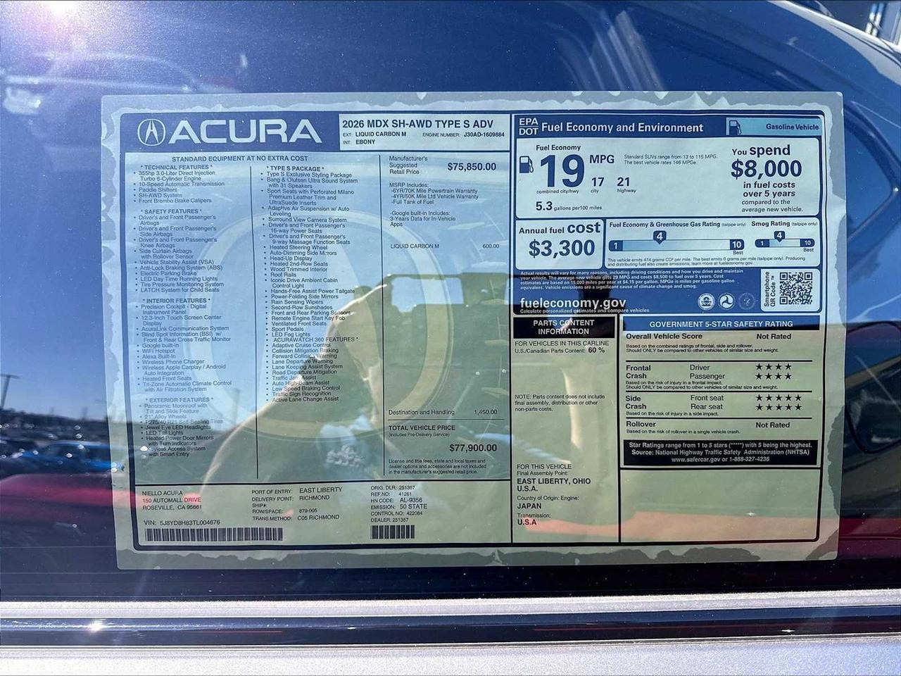 2026 Acura MDX Type S w/Advance Package Roseville CA