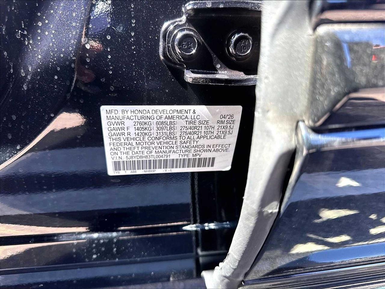 2026 Acura MDX Type S w/Advance Package Roseville CA