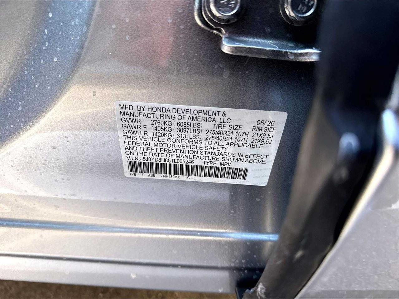 2026 Acura MDX Type S w/Advance Package Roseville CA