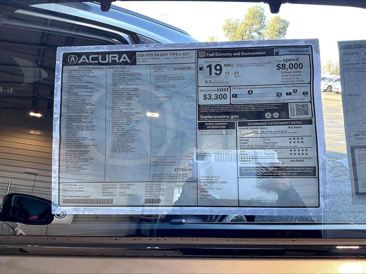 2026 Acura MDX Type S w/Advance Package Roseville CA