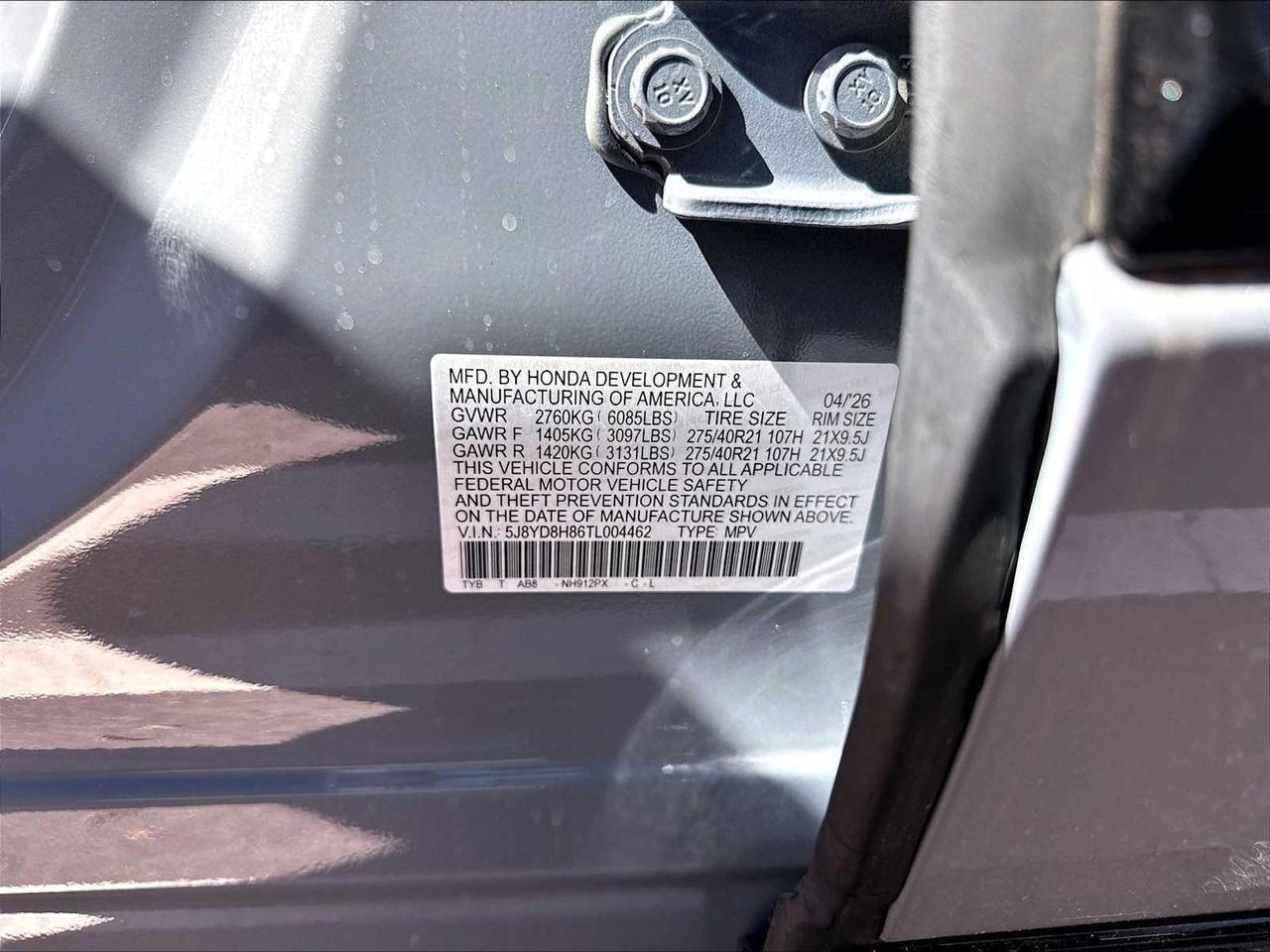 2026 Acura MDX Type S w/Advance Package Roseville CA