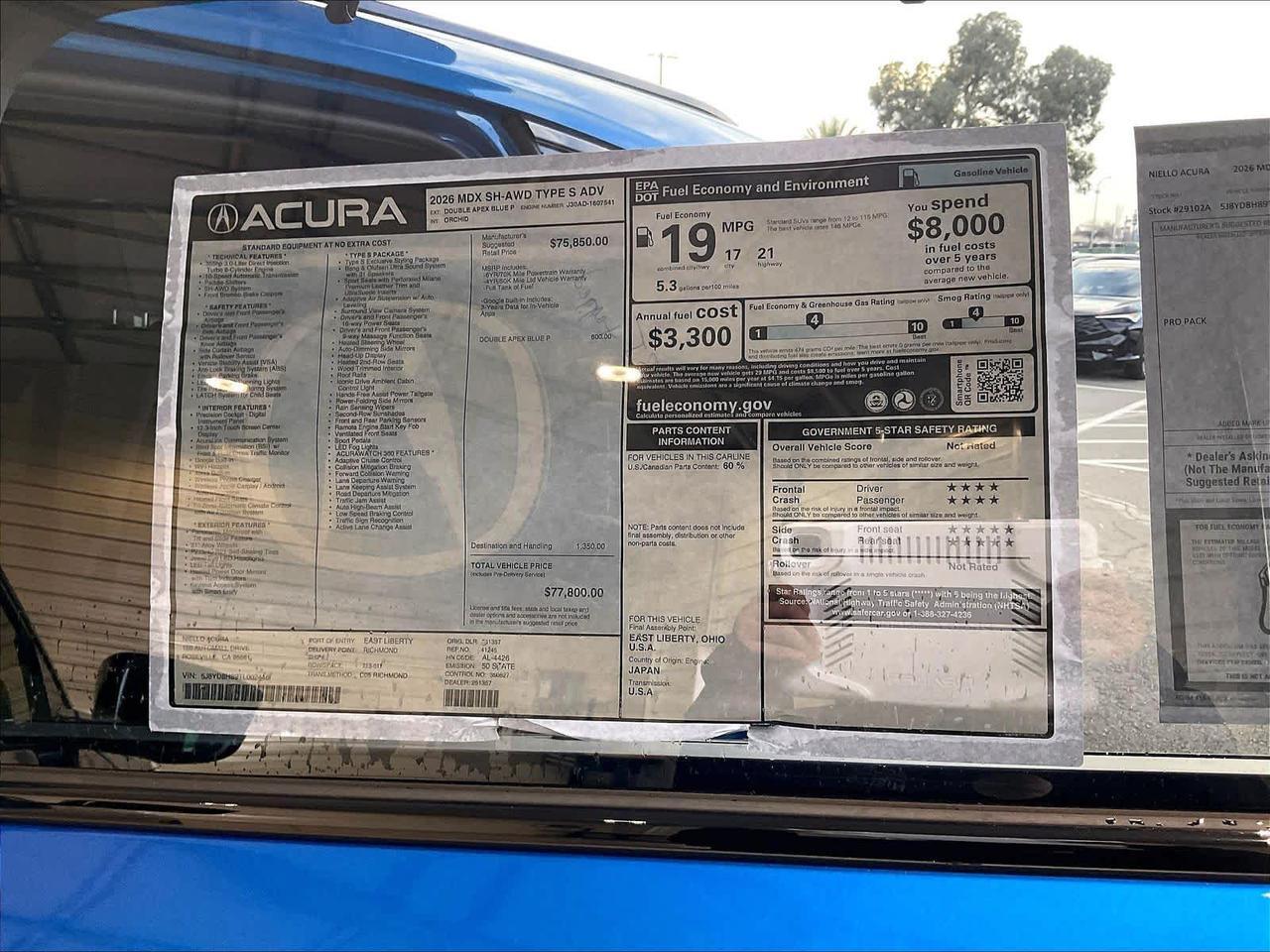 2026 Acura MDX Type S w/Advance Package Roseville CA