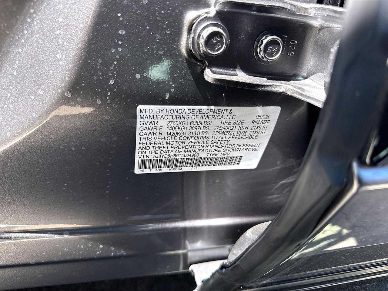 2026 Acura MDX Type S w/Advance Package Roseville CA