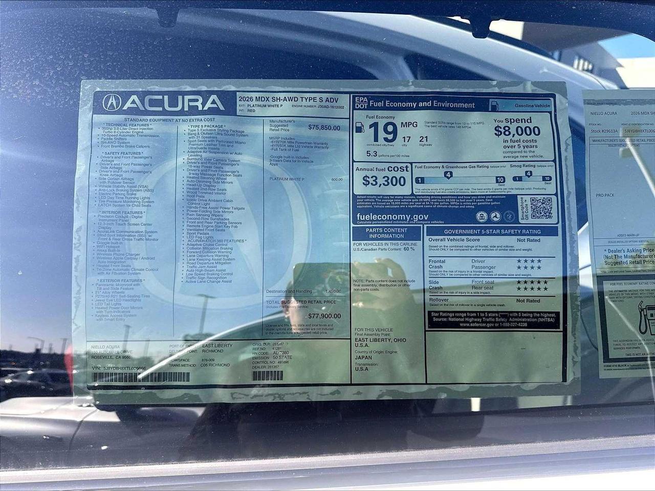2026 Acura MDX Type S w/Advance Package Roseville CA