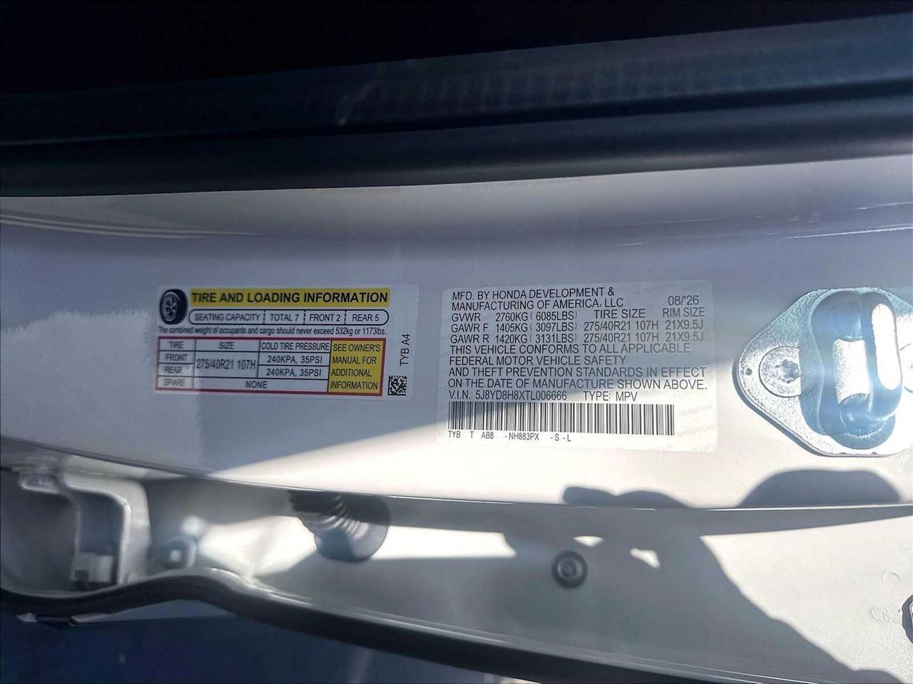 2026 Acura MDX Type S w/Advance Package Roseville CA