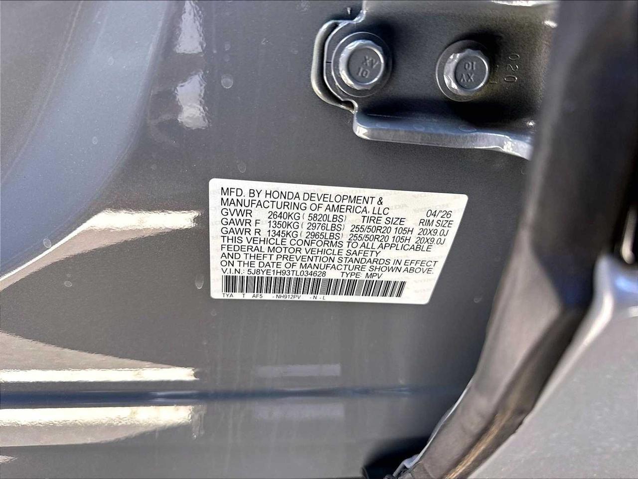 2026 Acura MDX w/A-Spec Advance Package