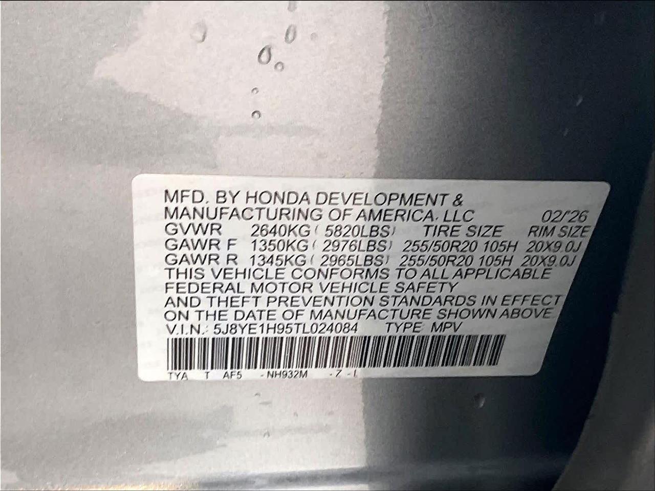 2026 Acura MDX w/A-Spec Advance Package Roseville CA