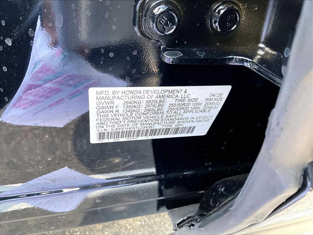 2026 Acura MDX w/A-Spec Package Roseville CA