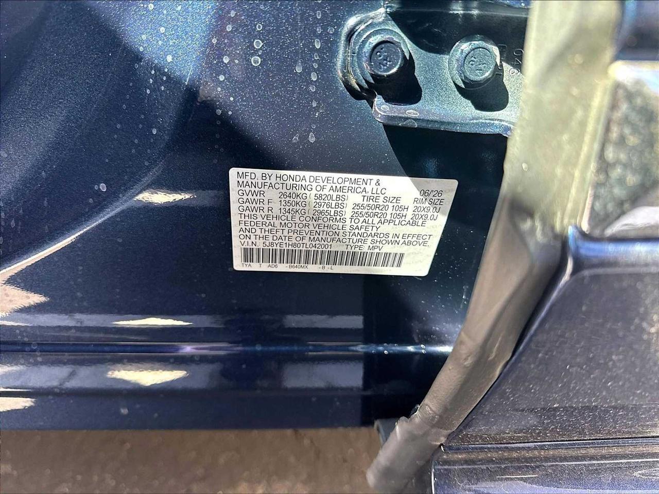2026 Acura MDX w/Advance Package Roseville CA