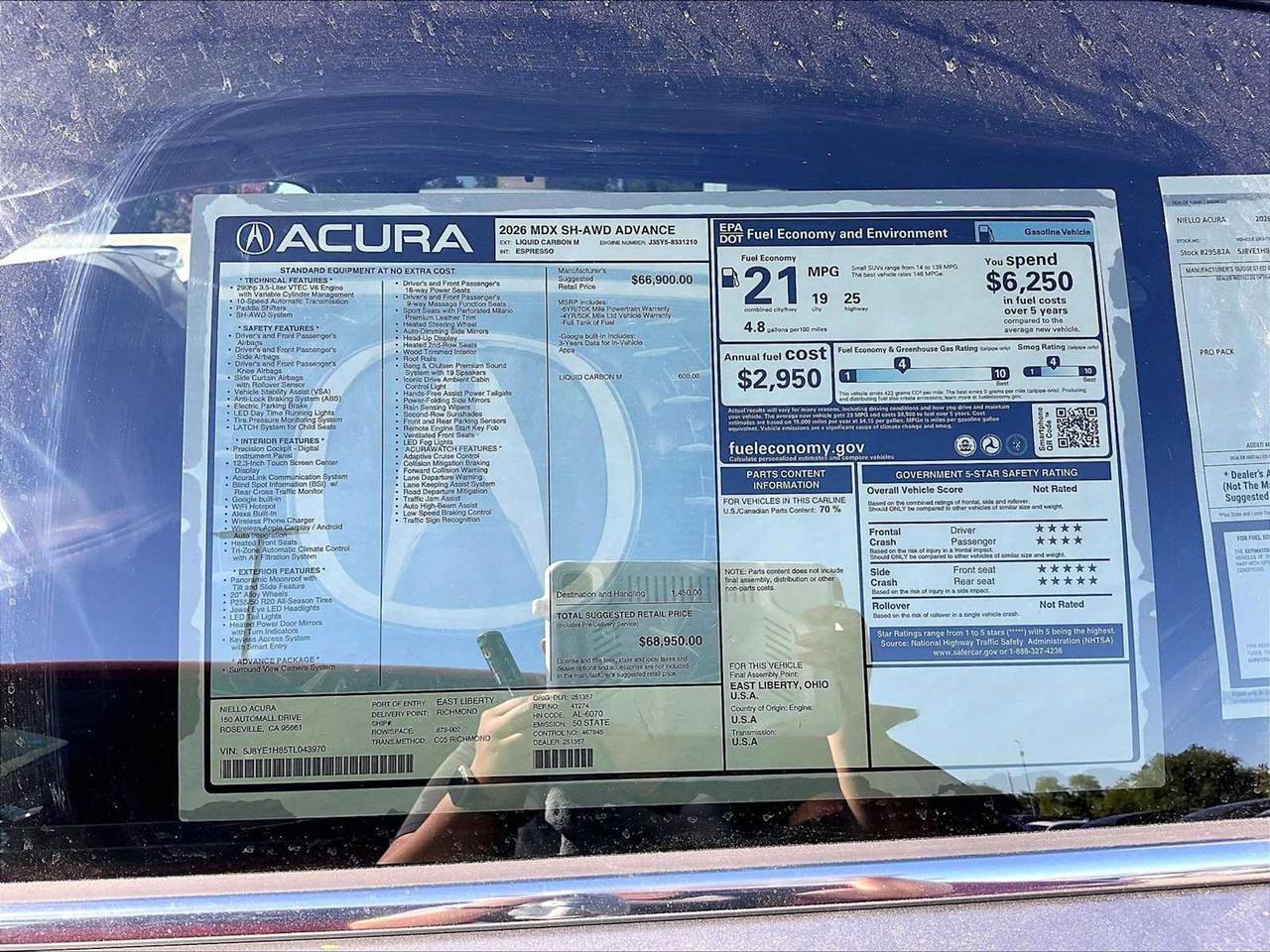 2026 Acura MDX w/Advance Package Roseville CA