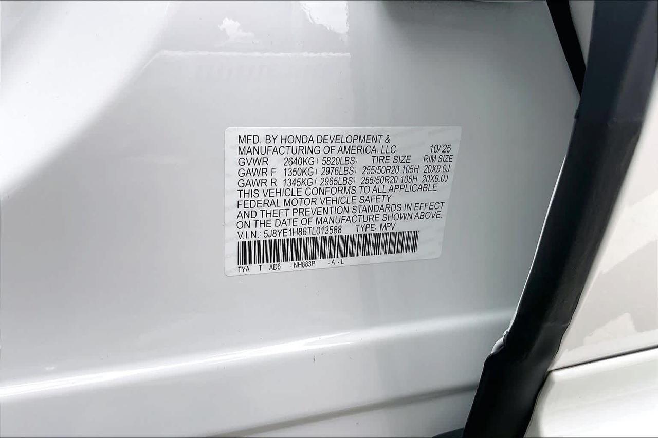 2026 Acura MDX w/Advance Package Roseville CA