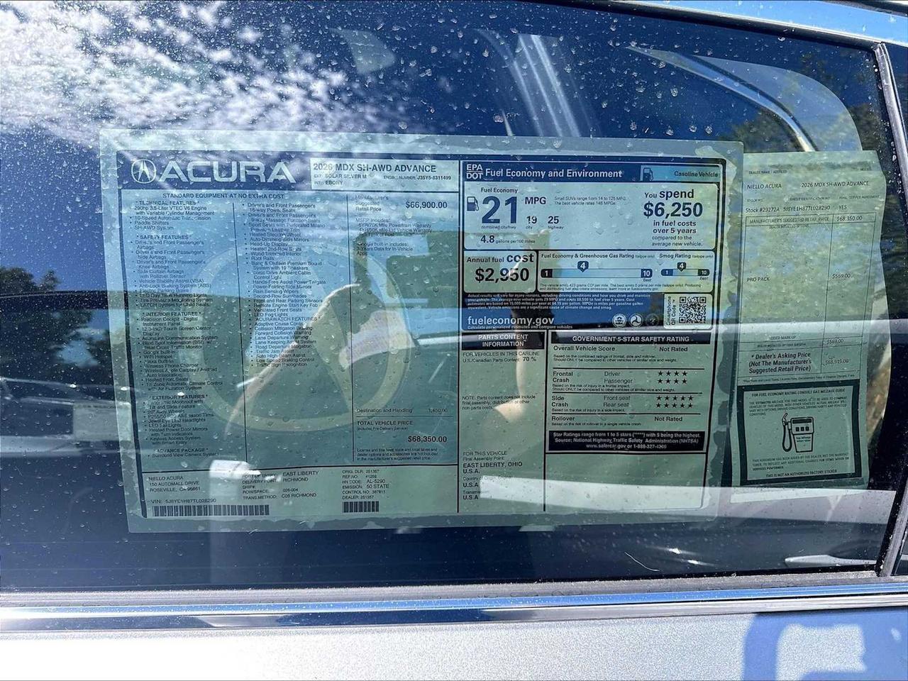 2026 Acura MDX w/Advance Package Roseville CA