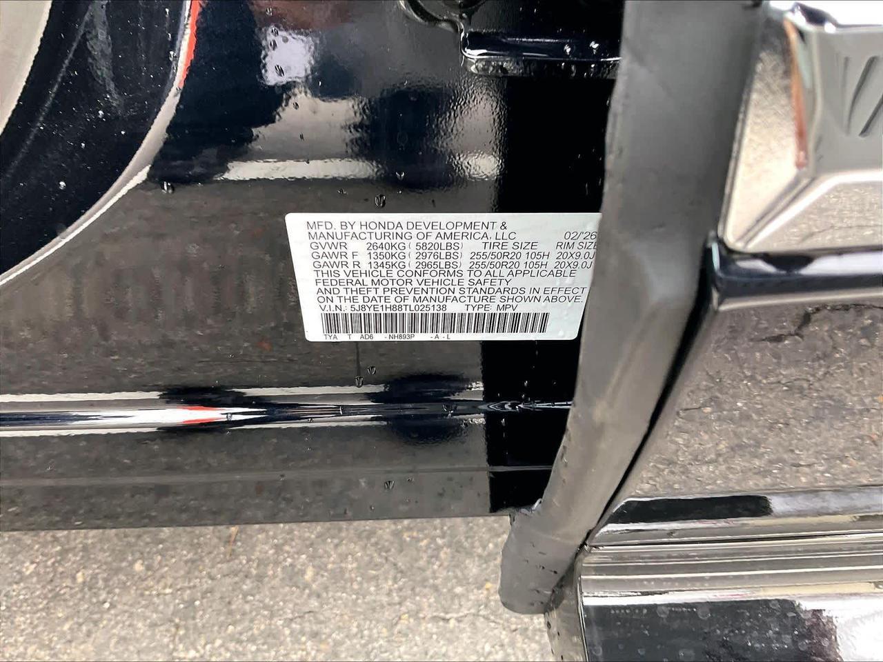 2026 Acura MDX w/Advance Package Roseville CA