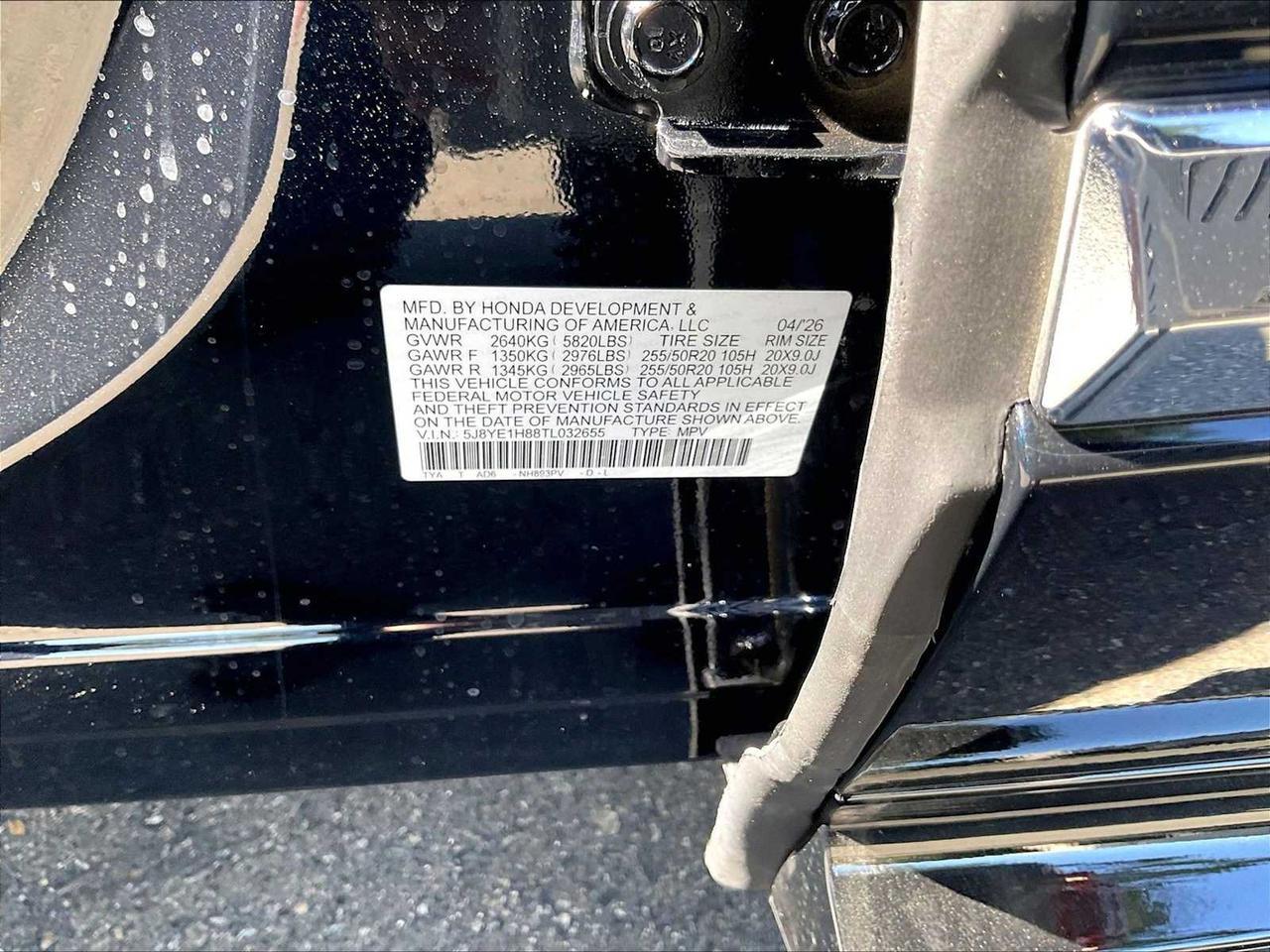 2026 Acura MDX w/Advance Package Roseville CA