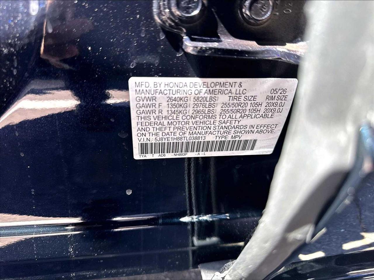 2026 Acura MDX w/Advance Package Roseville CA