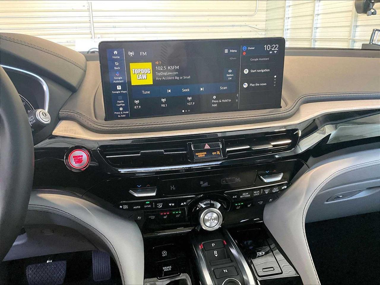 2026 Acura MDX w/Advance Package Roseville CA