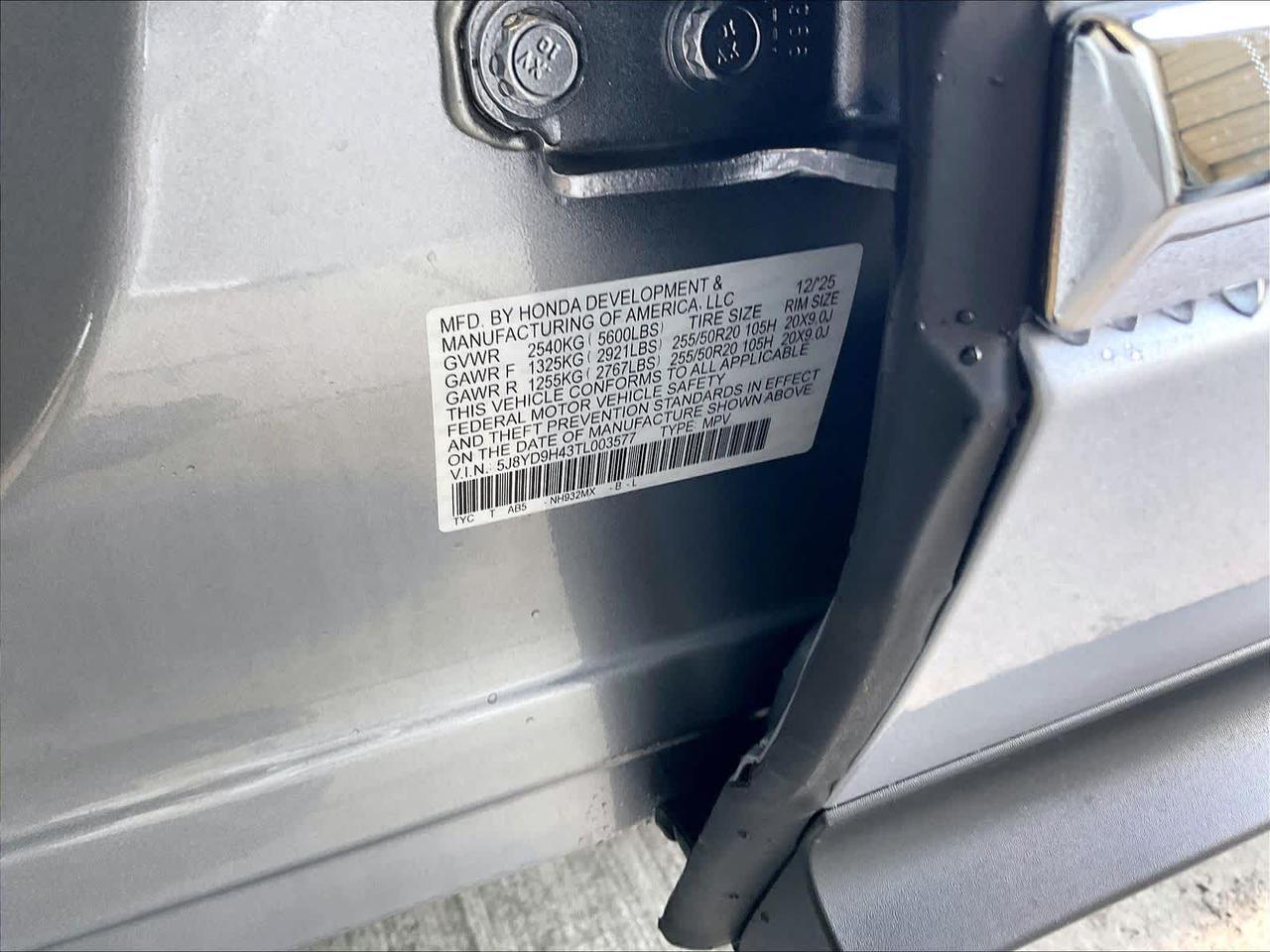 2026 Acura MDX w/Technology Package Roseville CA