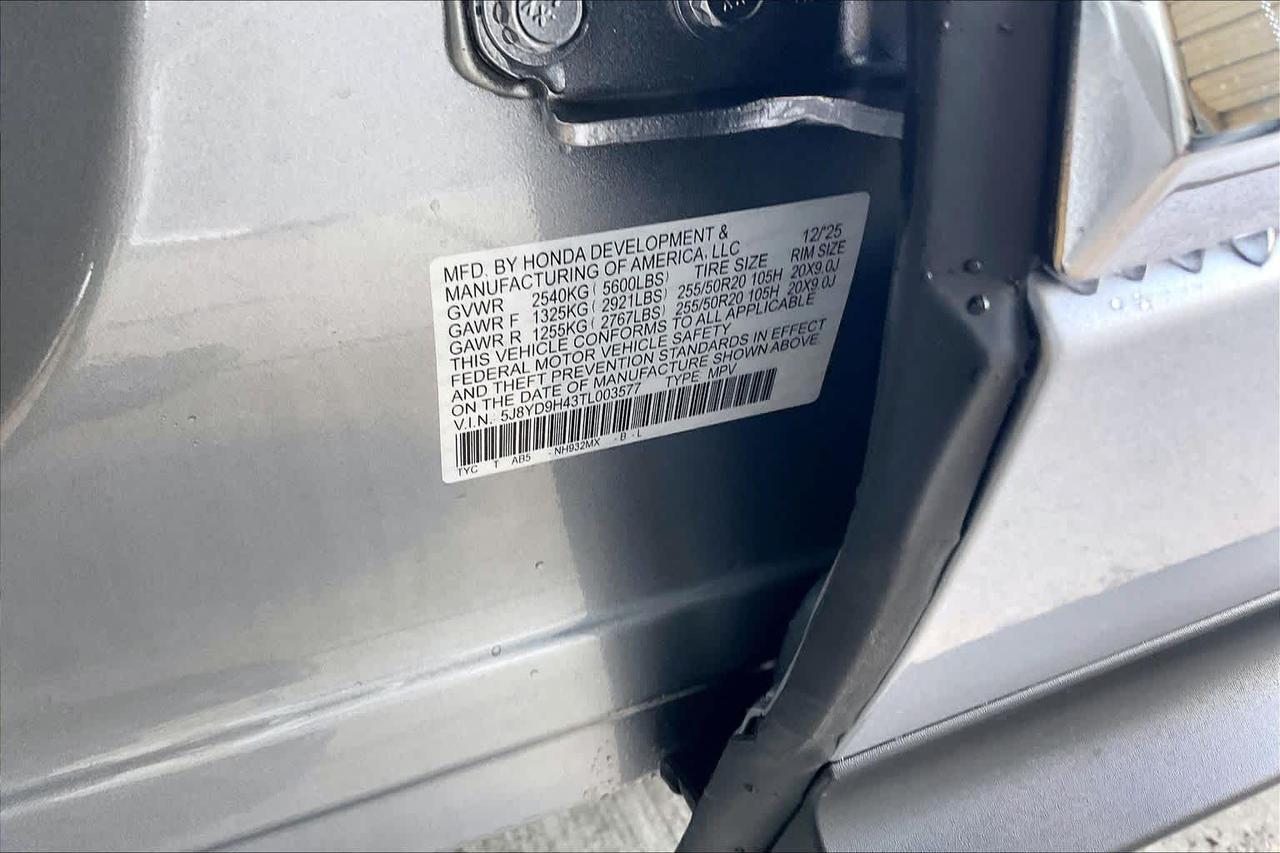 2026 Acura MDX w/Technology Package Roseville CA