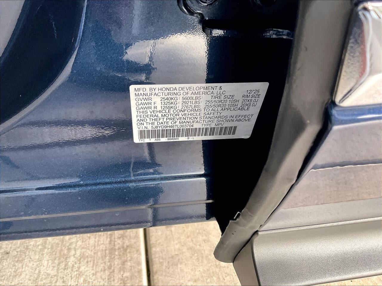 2026 Acura MDX w/Technology Package Roseville CA