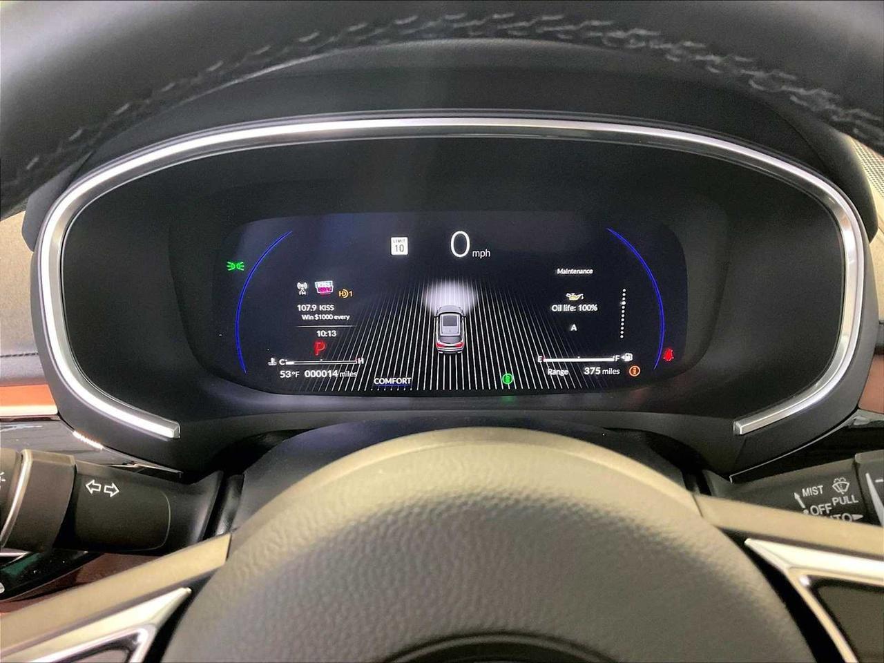 2026 Acura MDX w/Technology Package Roseville CA