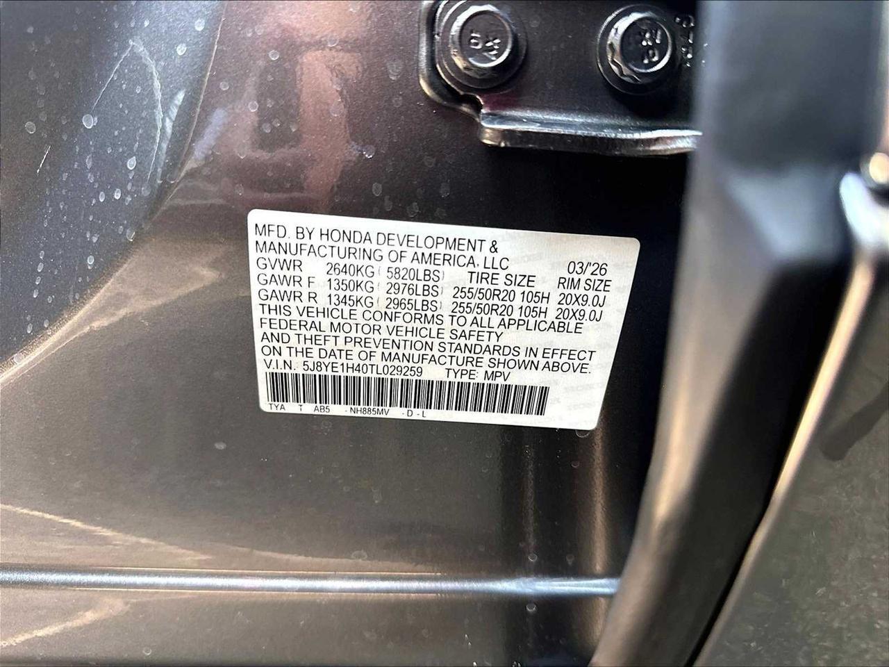 2026 Acura MDX w/Technology Package Roseville CA