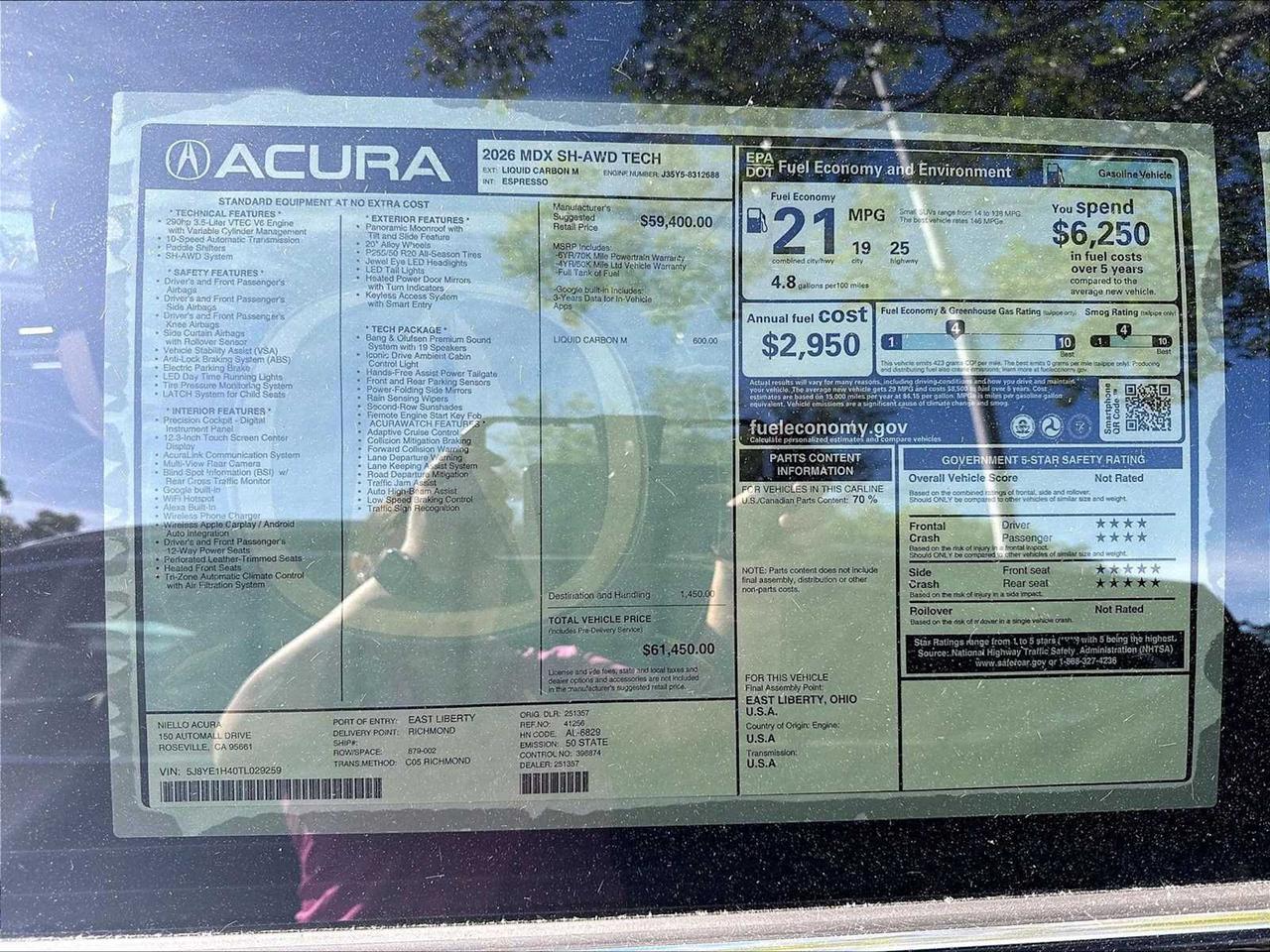 2026 Acura MDX w/Technology Package Roseville CA