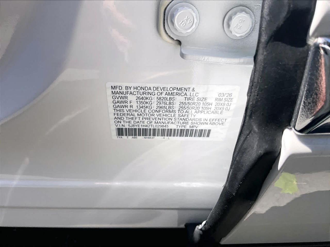 2026 Acura MDX w/Technology Package Roseville CA