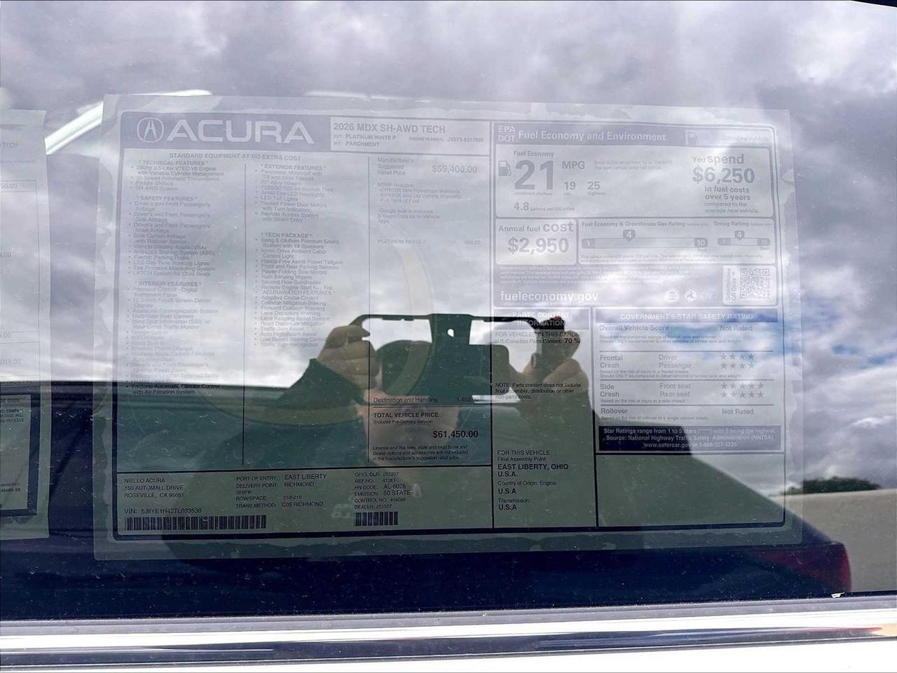 2026 Acura MDX w/Technology Package Roseville CA