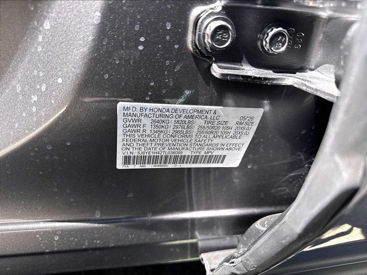 2026 Acura MDX w/Technology Package Roseville CA