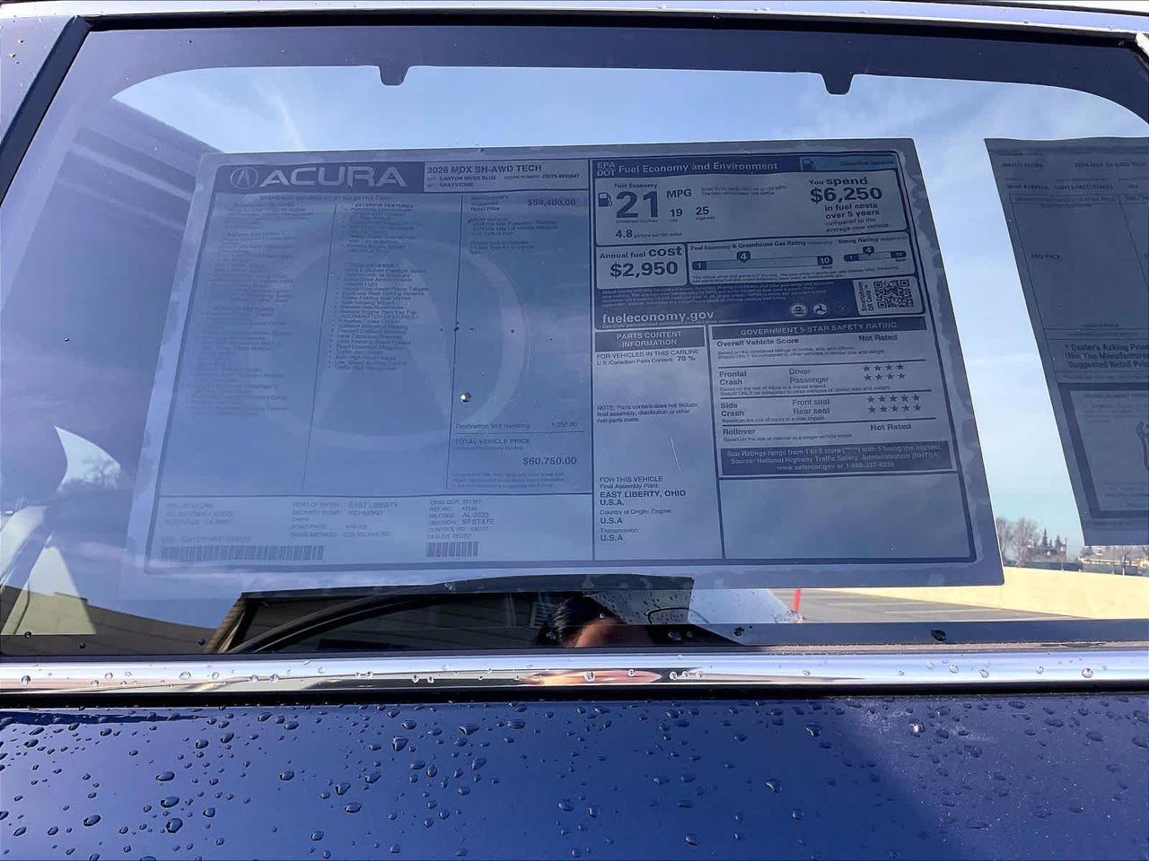 2026 Acura MDX w/Technology Package Roseville CA