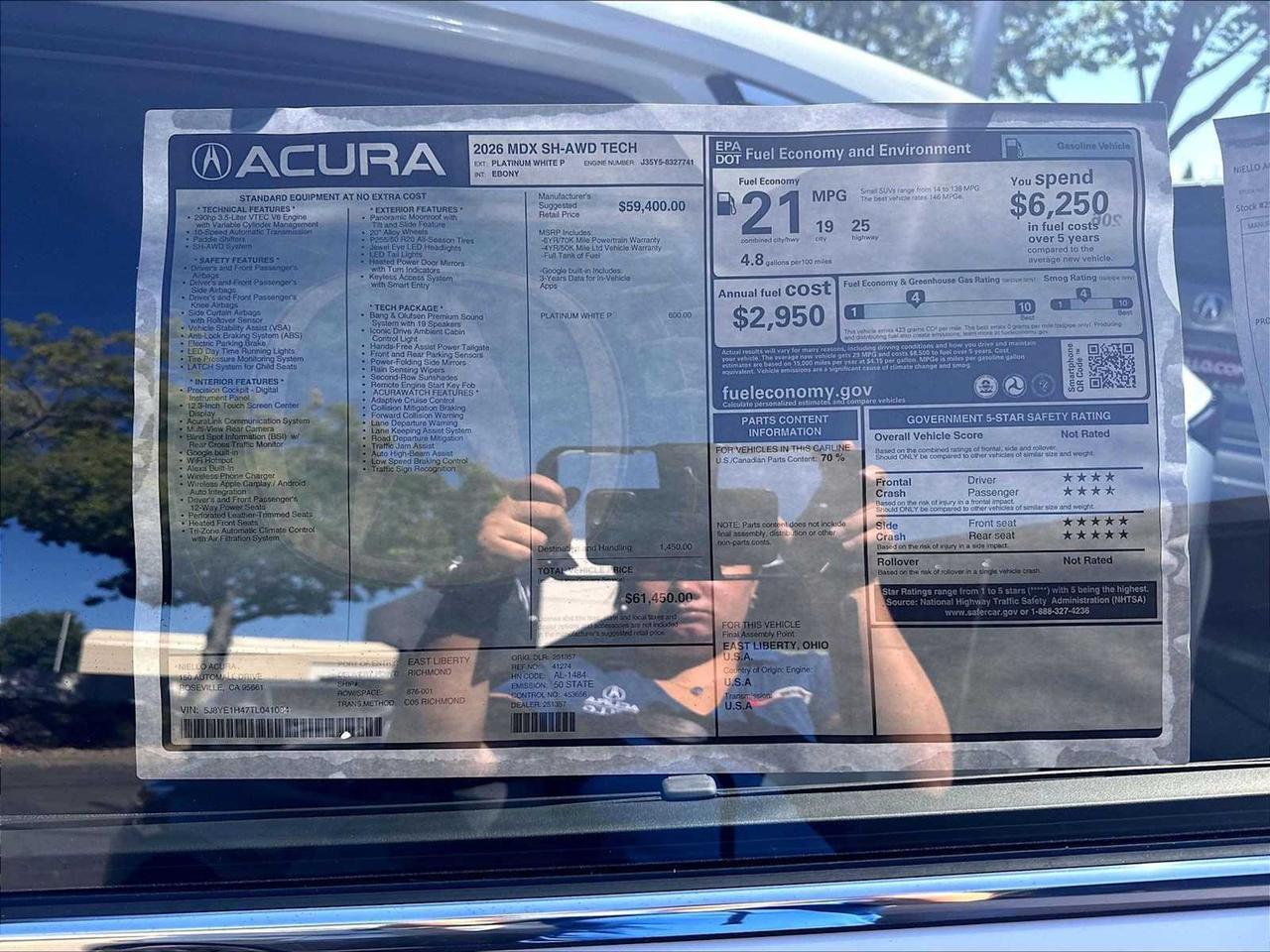 2026 Acura MDX w/Technology Package Roseville CA