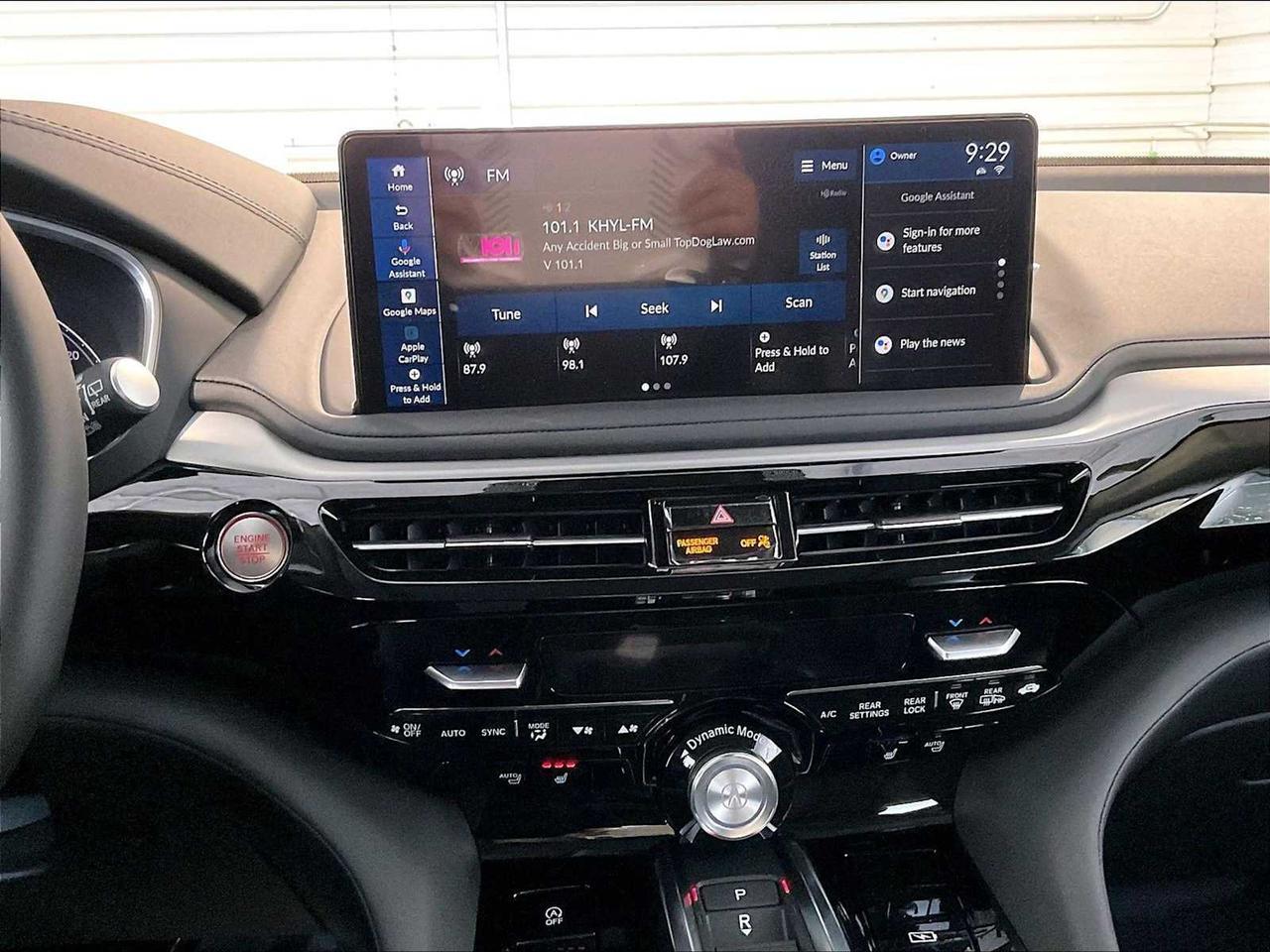 2026 Acura MDX w/Technology Package Roseville CA