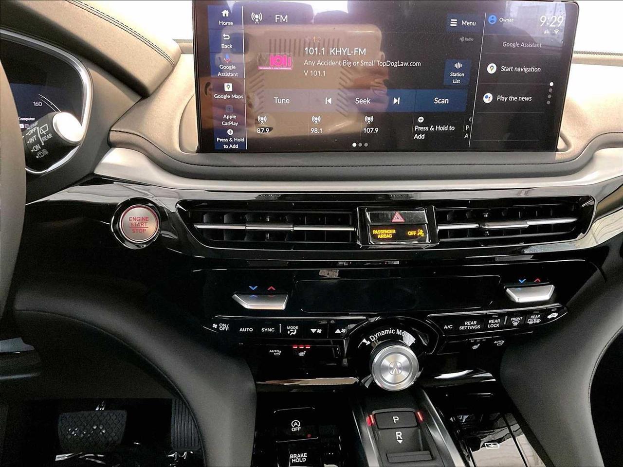 2026 Acura MDX w/Technology Package Roseville CA