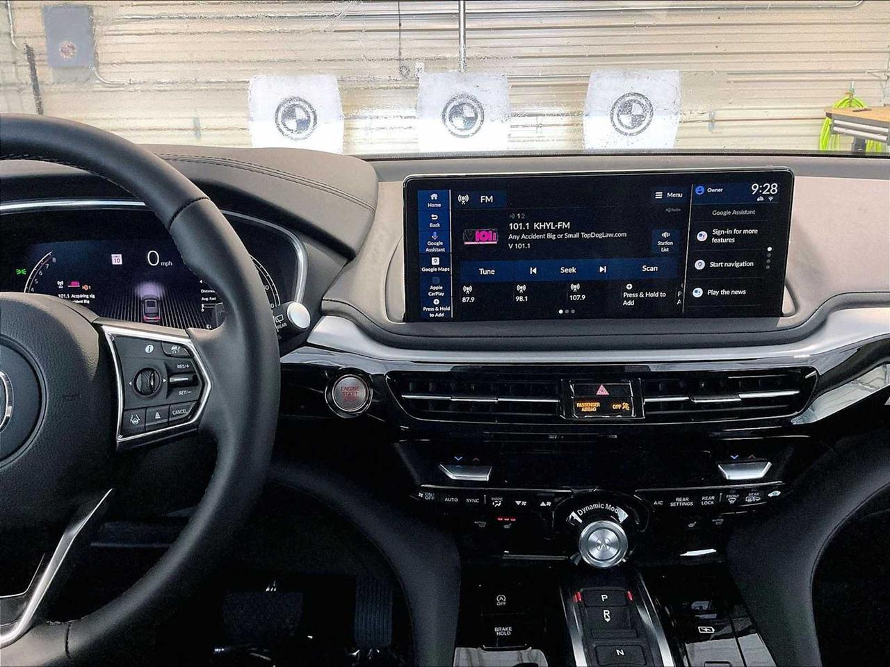 2026 Acura MDX w/Technology Package Roseville CA