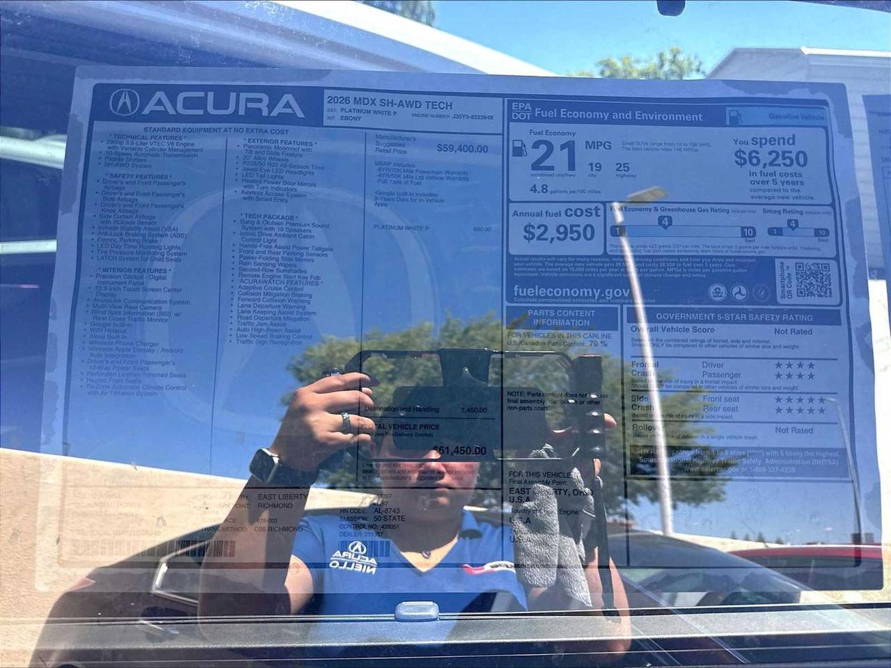 2026 Acura MDX w/Technology Package Roseville CA