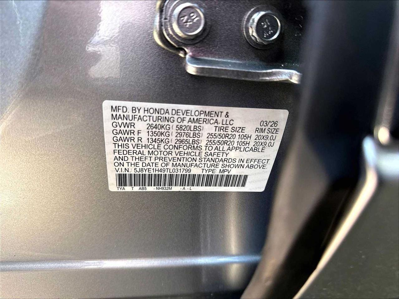 2026 Acura MDX w/Technology Package Roseville CA