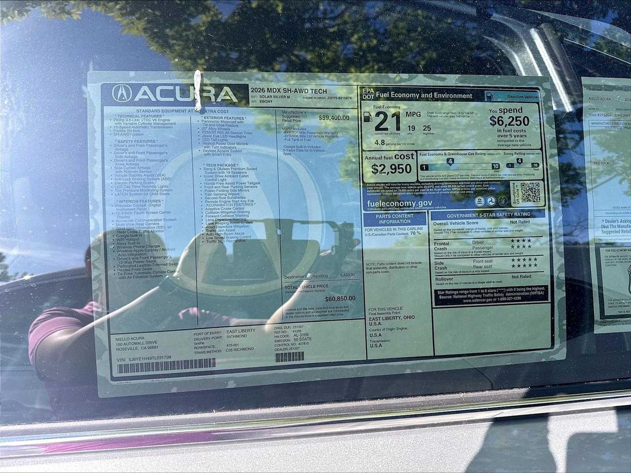 2026 Acura MDX w/Technology Package Roseville CA