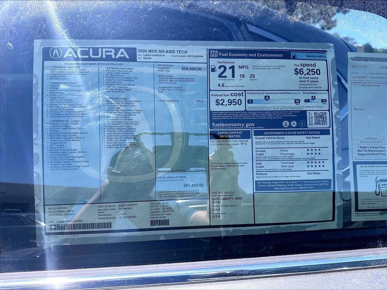 2026 Acura MDX w/Technology Package Roseville CA