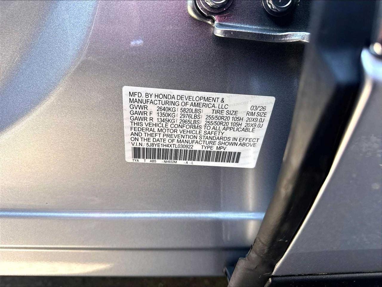 2026 Acura MDX w/Technology Package Roseville CA