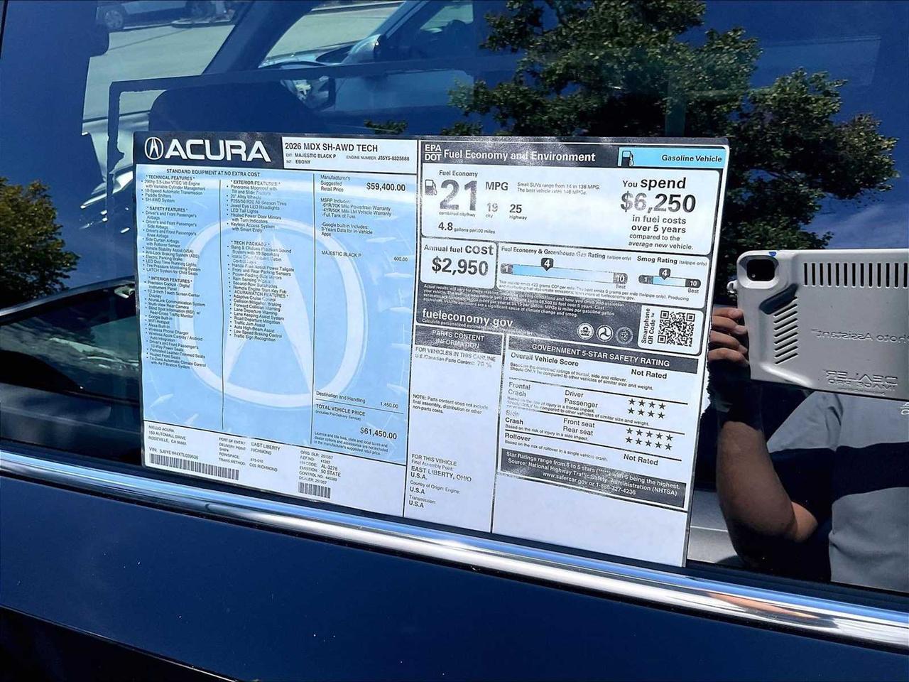 2026 Acura MDX w/Technology Package Roseville CA