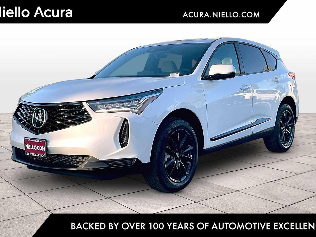 2026 Acura RDX
